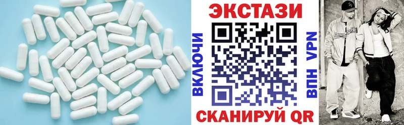 hydra зеркало  Харовск  Экстази Cube 