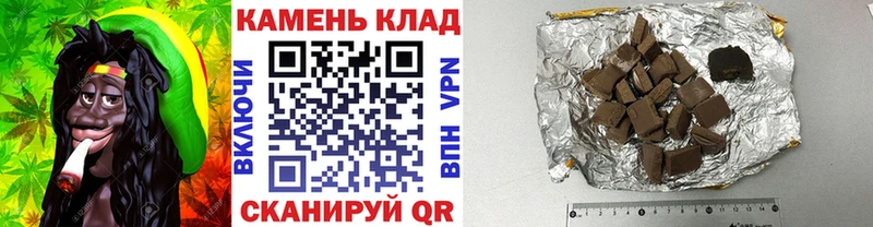 наркошоп  Харовск  МЕГА онион  ГАШ Ice-O-Lator 
