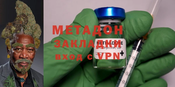 альфа пвп Алексеевка