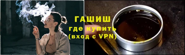 гидропоника Алзамай