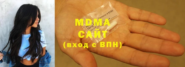 гидропоника Алзамай
