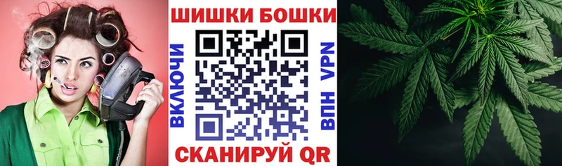блэк спрут вход  Харовск  Конопля Amnesia 